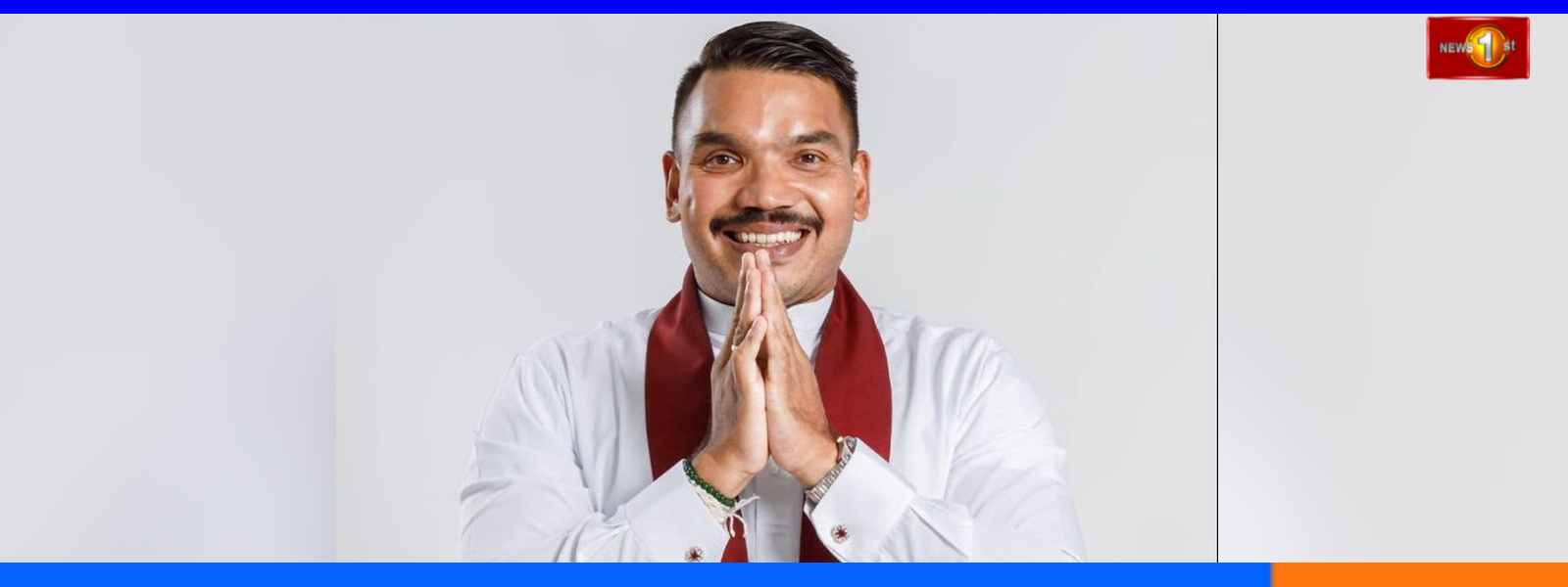 එයාර් බස් ගනුදෙනු නඩුවේ නාමල් සැකකාරයෙක්...